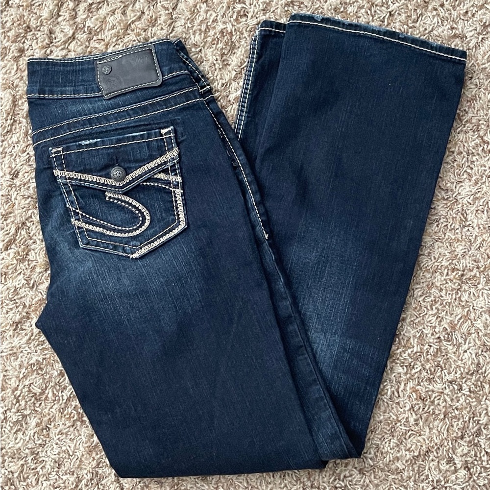 Silver Suki Jeans